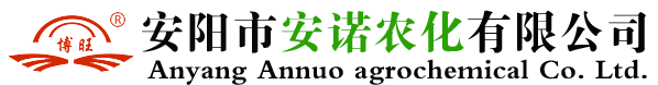 安陽(yáng)市紅興氮化材料有限公司